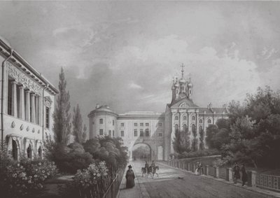 The Imperial Lyceum in Tsarskoye Selo, 1850s by Carl Schulz