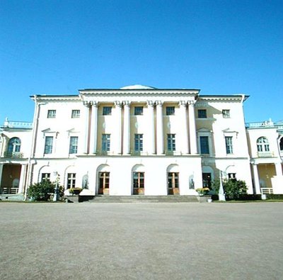 Facade of the Cour d