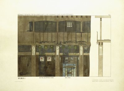 Entrance Hall, c.1901 by Charles Rennie (after) Mackintosh