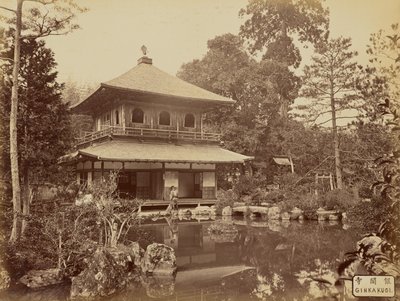 Ginkaku-ji by Charles T. Scowen