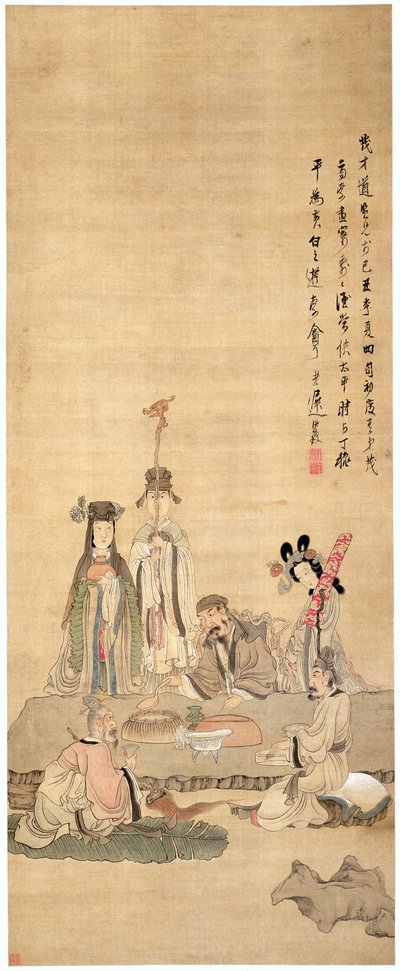 Immortals Celebrating a Birthday by Chen Hongshou