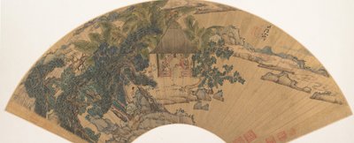 Landscape, mid-17th century by Chen Hongshou
