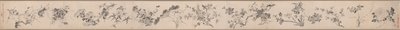 Flowers of the Four Seasons by Chen Jiayan