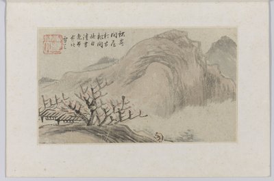 Landscape by Cheng Men