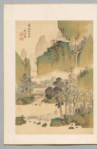 Landscape by Chikuto Nakabayashi