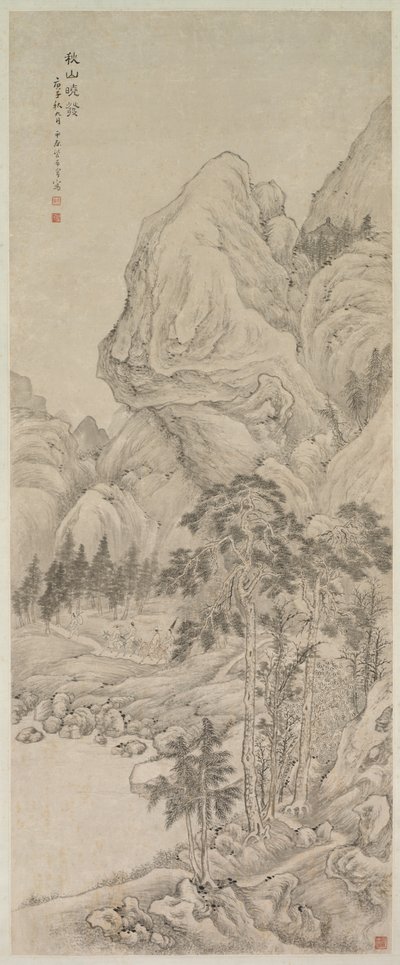 Landscape by China, Qing dynasty