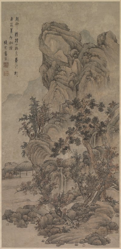 Landscape with Figures by China, Qing dynasty