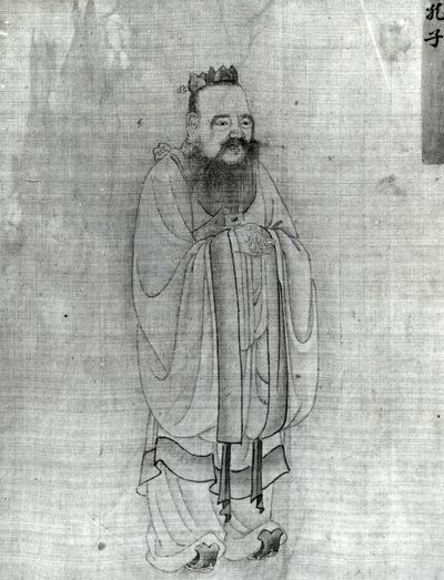 Confucius by Chinese School