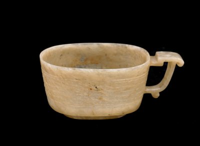 Cup by Chinese School
