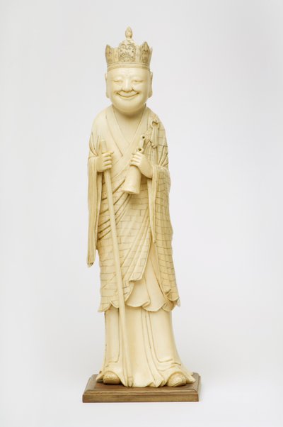 Fu Hoa by Chinese School