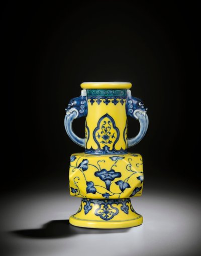 Ming-style vase by Chinese School