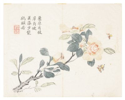 Mustard Seed Garden by Chinese School