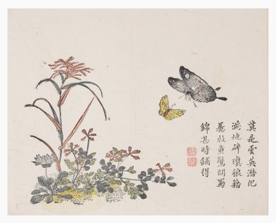 Mustard Seed Garden by Chinese School