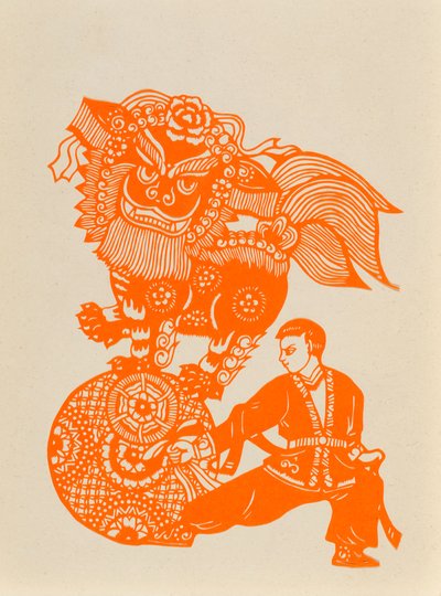 Papercut showing a Lion Dance by Chinese School