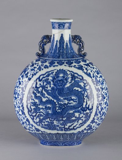 Pilgrim Flask by Chinese School