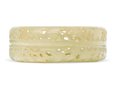 Reticulated two-part circular parfumier by Chinese School