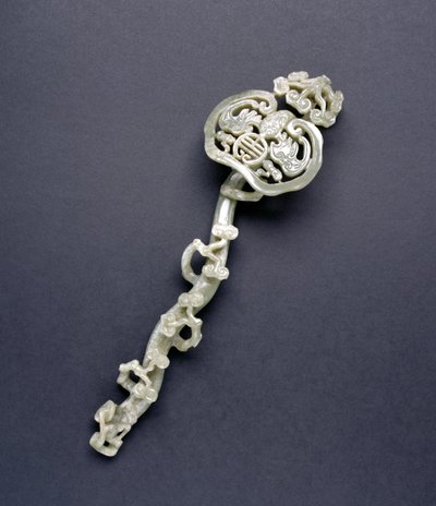 Ruyi Sceptre by Chinese School