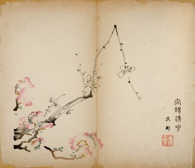 Ten Bamboo Studio Prints by Chinese School