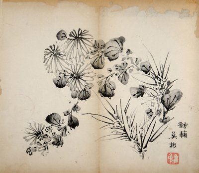 Ten Bamboo Studio Prints by Chinese School