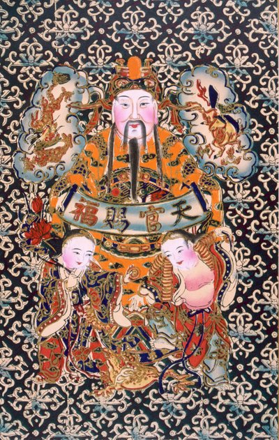 Tien Koan Tse Fou by Chinese School