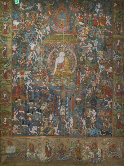 Unknown Image by Chinese School