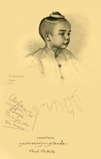 Chowfa Chudhadhy, 1898 by Christian Wilhelm Allers
