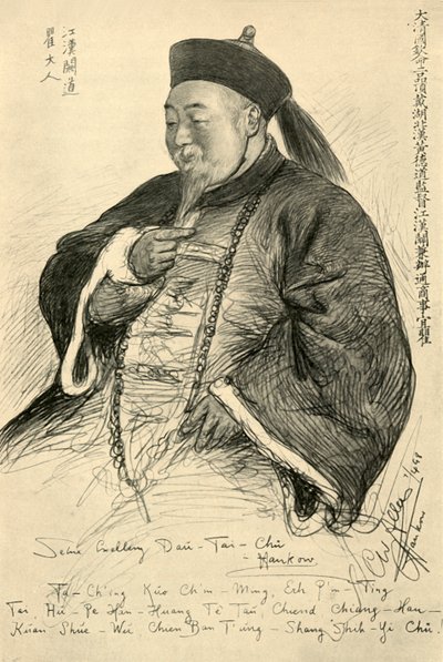 His Excellency Dau-Tai-Chu, Hankow, China by Christian Wilhelm Allers