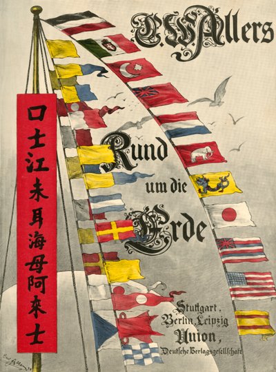 International maritime signal flags by Christian Wilhelm Allers