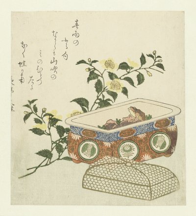 Frog and Spray of Kerria Japonica by Chôtei Hisazumi