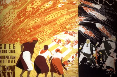 Sovietic Agriculture, c.1930 by Dmitry (1883 1946) Moor