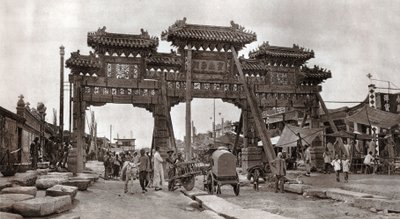 A street in the old city, Beijing by Donald Mennie