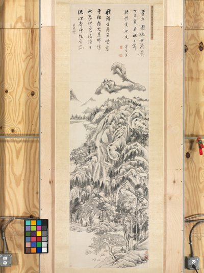 Hanging Scroll, The Qingbian Mountains by Dong Qichang