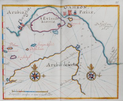 Arabia by Dutch School