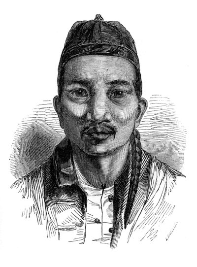 Ko-tsching Dschang by Ebenezer Landells
