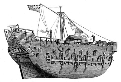 HMS Discovery by Edward William (after) Cooke
