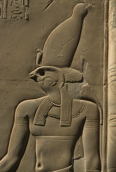 Horus by Egyptian