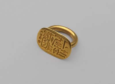 Signet Ring by Egyptian