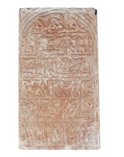 Tombstone by Egyptian