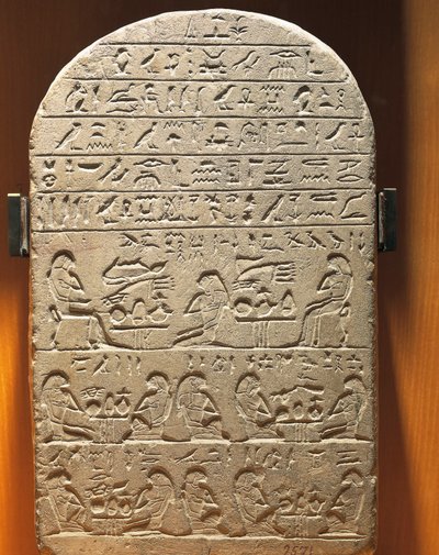 Stele of Treasurer Ty From Abydos by Egyptian 12th Dynasty