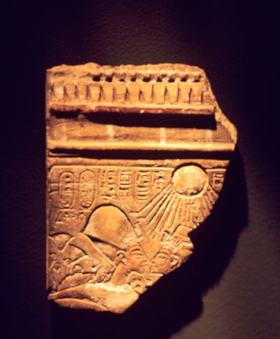 Akhenaten & Nefertiti relief fragment by Egyptian 18th Dynasty