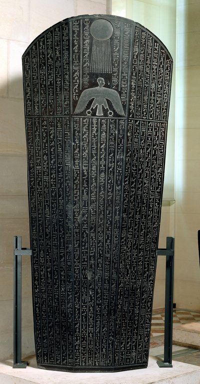 Sarcophagus of Djedhor, Ptolemaic Period by Egyptian 30th Dynasty