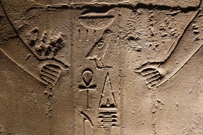 Hieroglyphs, Luxor Temple by Egyptian Egyptian