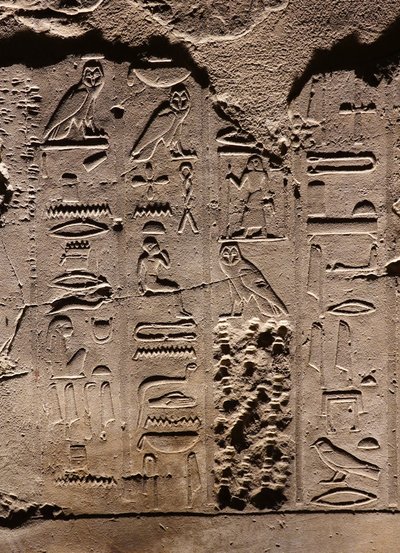 Hieroglyphs, Luxor Temple by Egyptian Egyptian