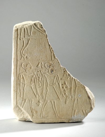 Memorial Stela (Fragment) by Egyptian Egyptian