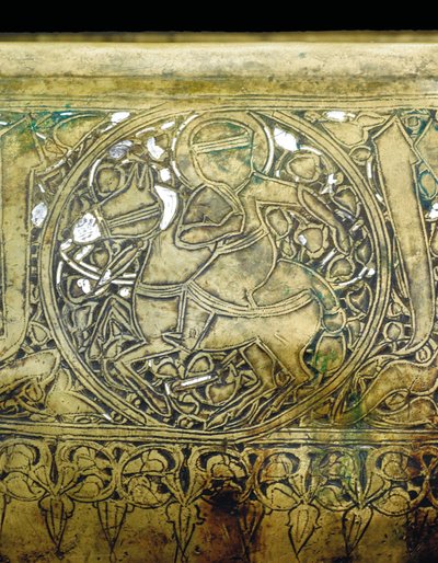 Detail of a Mamluk Bowl by Egyptian School