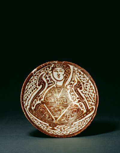 Fatimid Rich Brown Lustre Figural Conical Bowl by Egyptian School