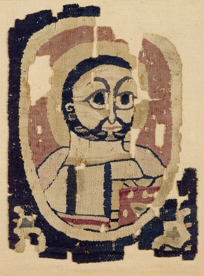 Fragment of a Head, Coptic by Egyptian School