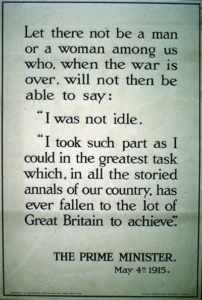 British WWI Recruitment Poster by English School