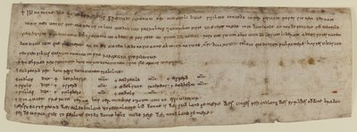 Charter of King Alfred by English School