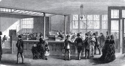 Interior of Child
